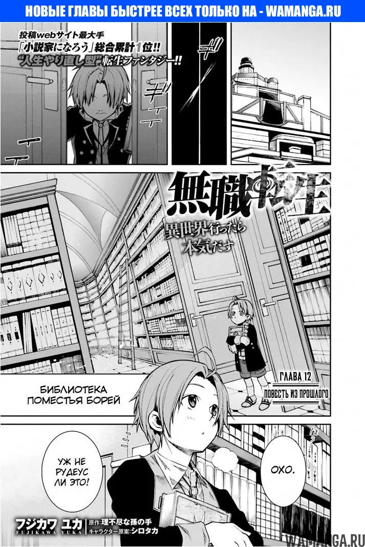 Page 1.000