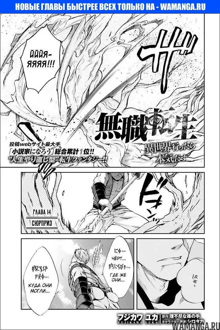 Page 1.000