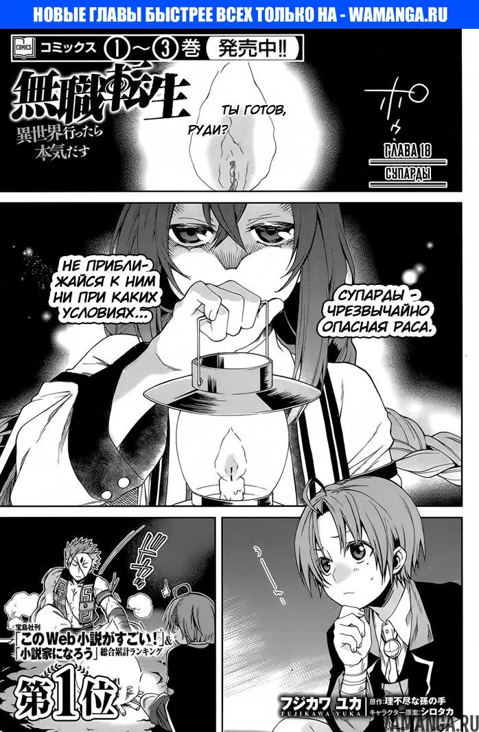 Page 1.000