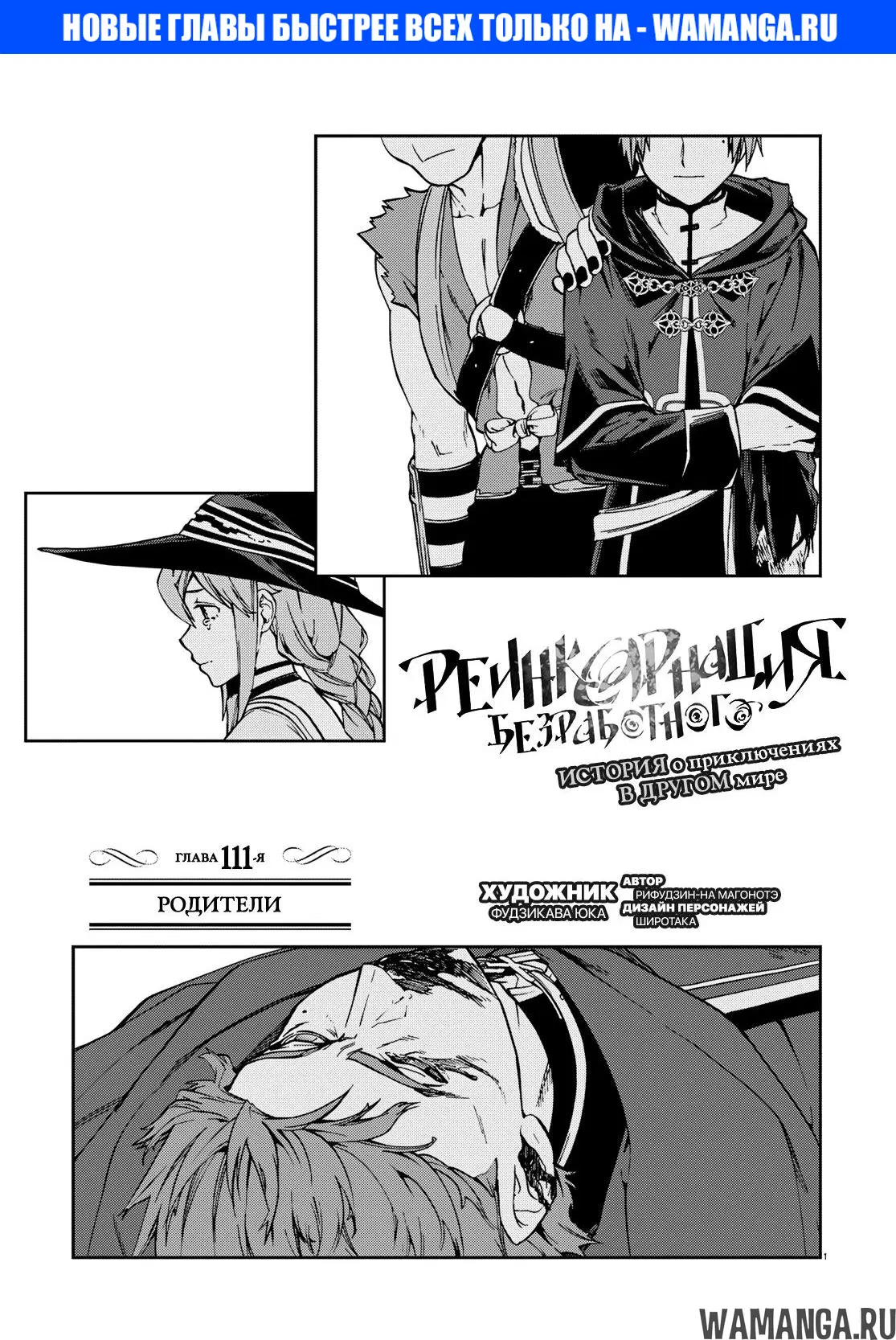 Page 1.000