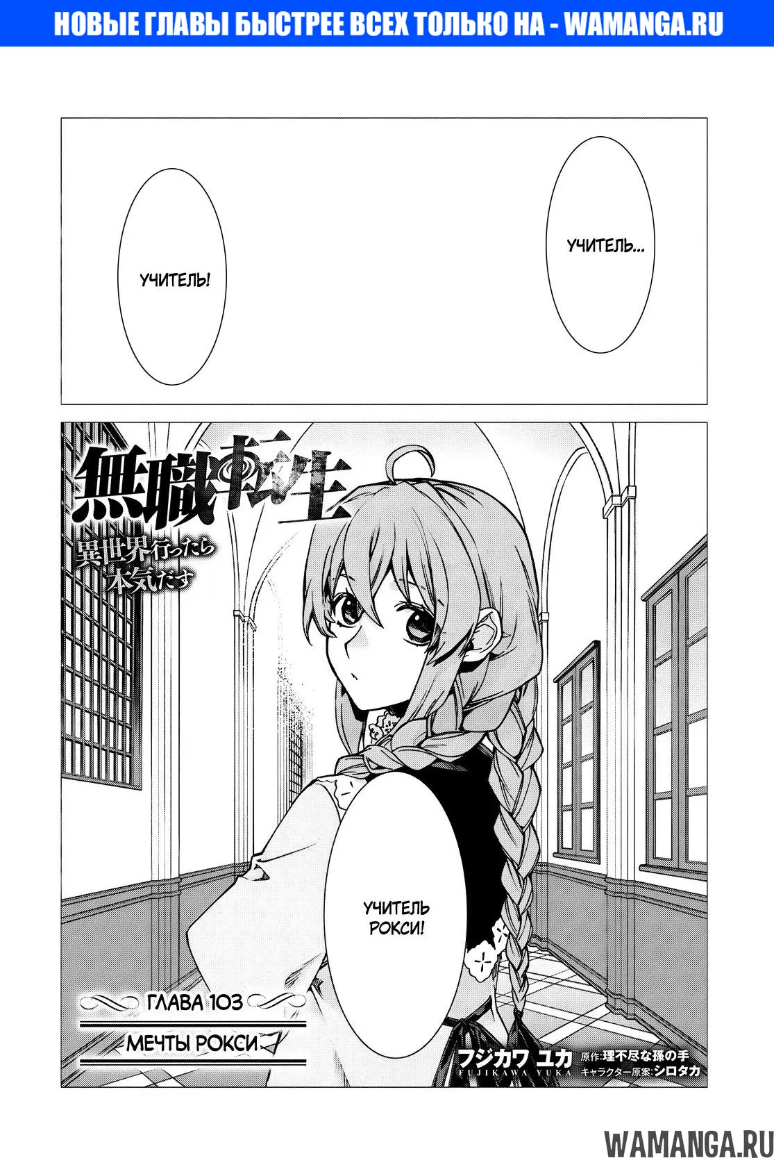 Page 1.000