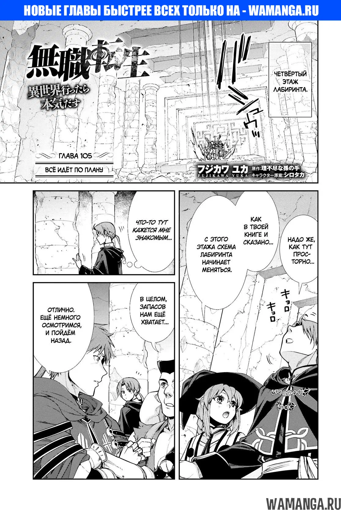 Page 1.000
