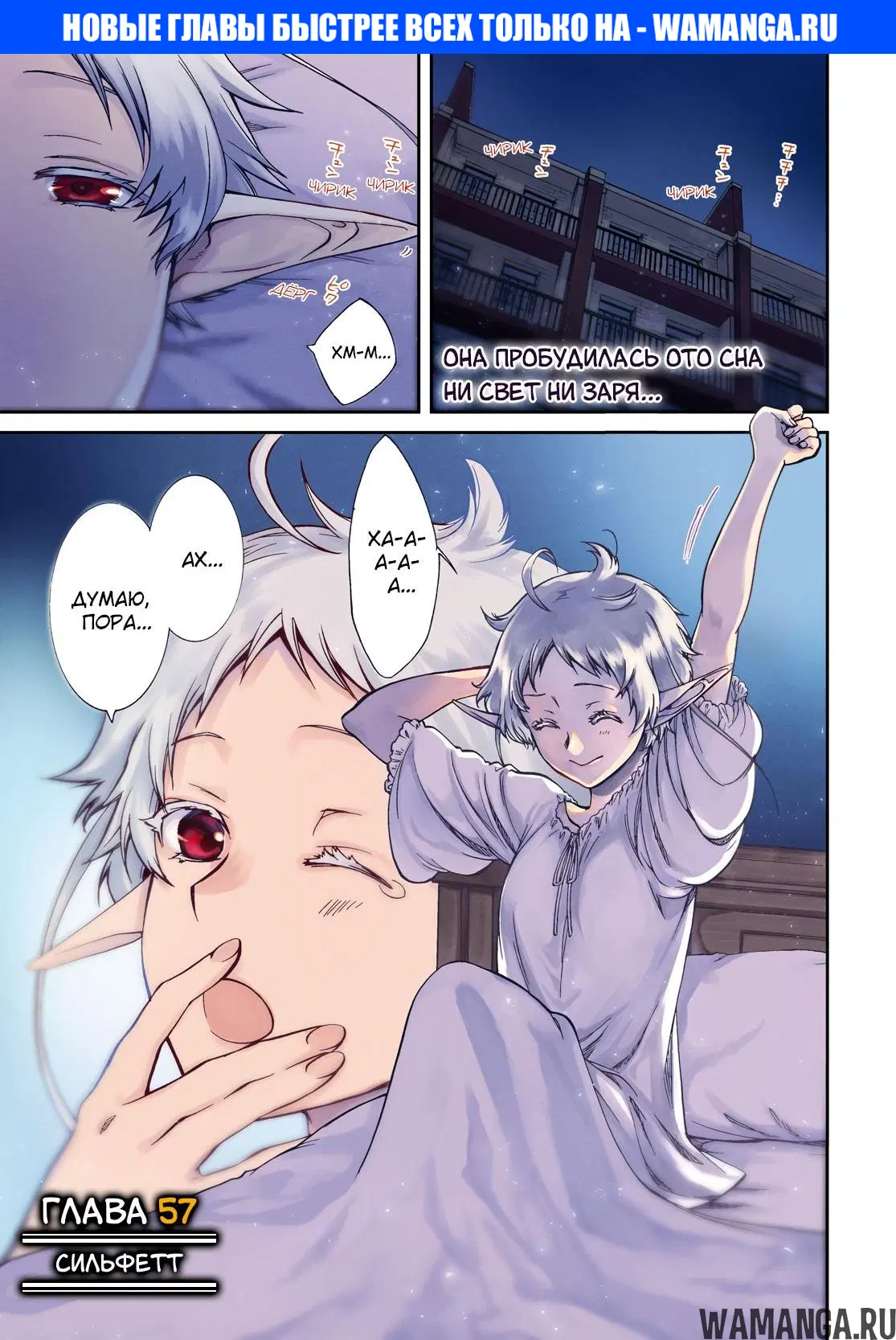 Page 1.000