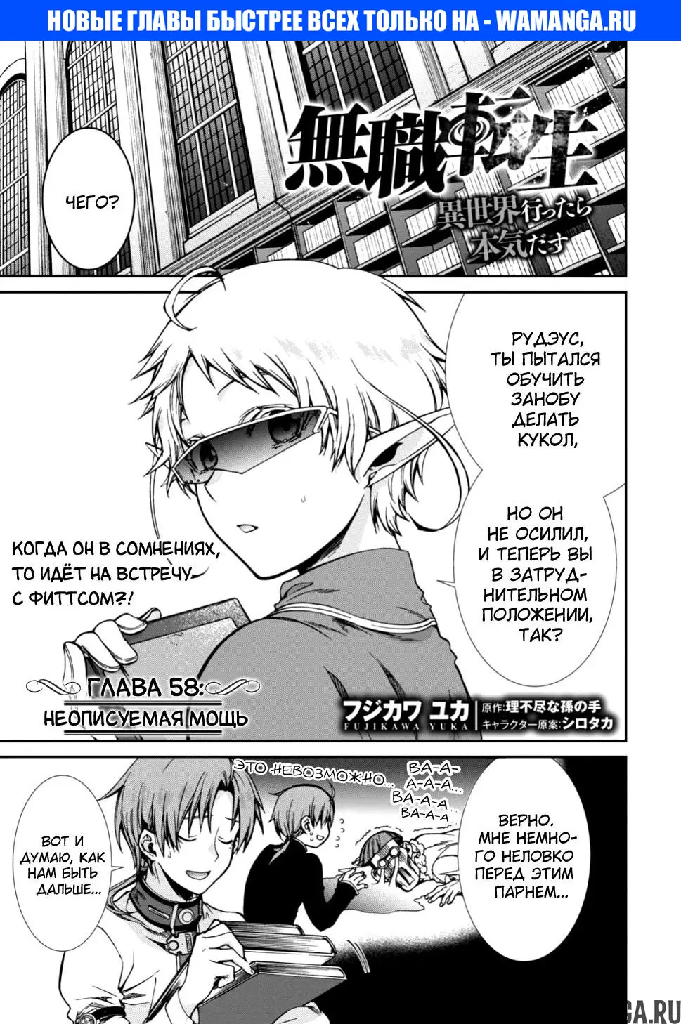 Page 1.000