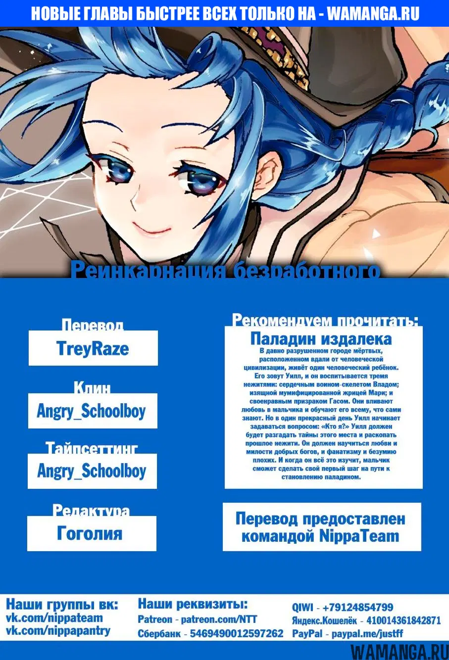 Page 1.000