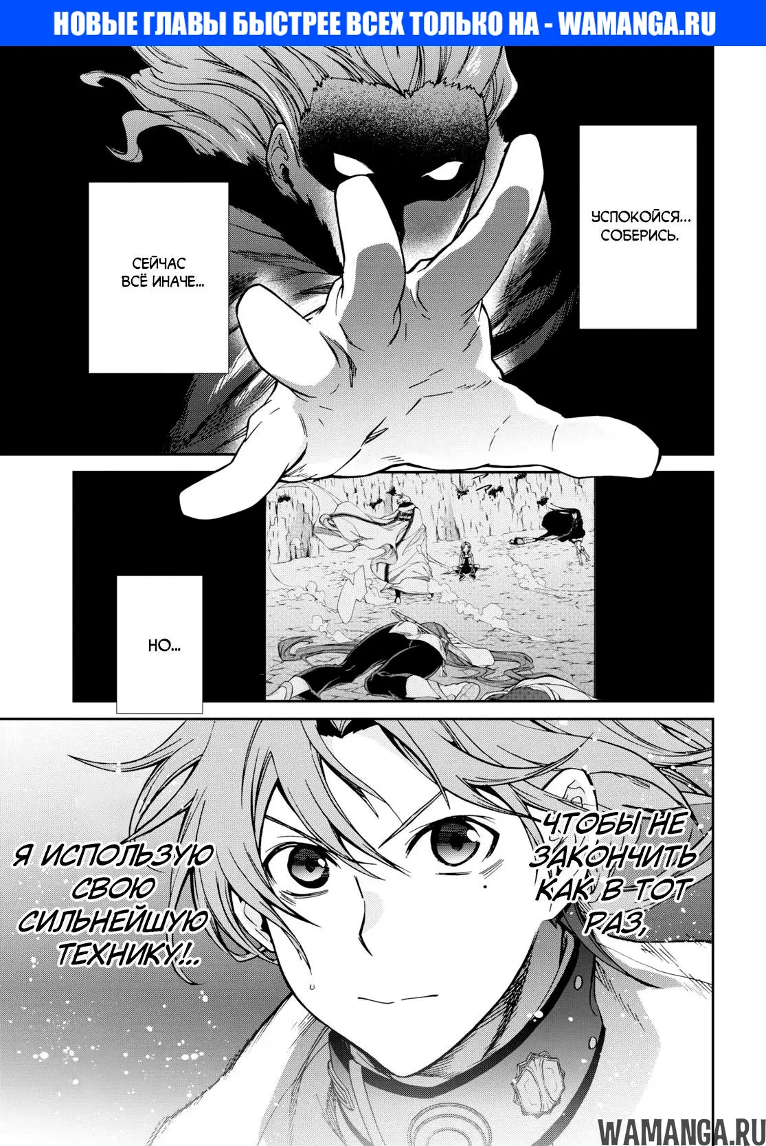 Page 1.000