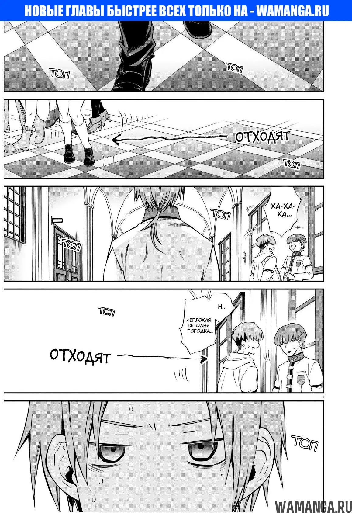 Page 1.000