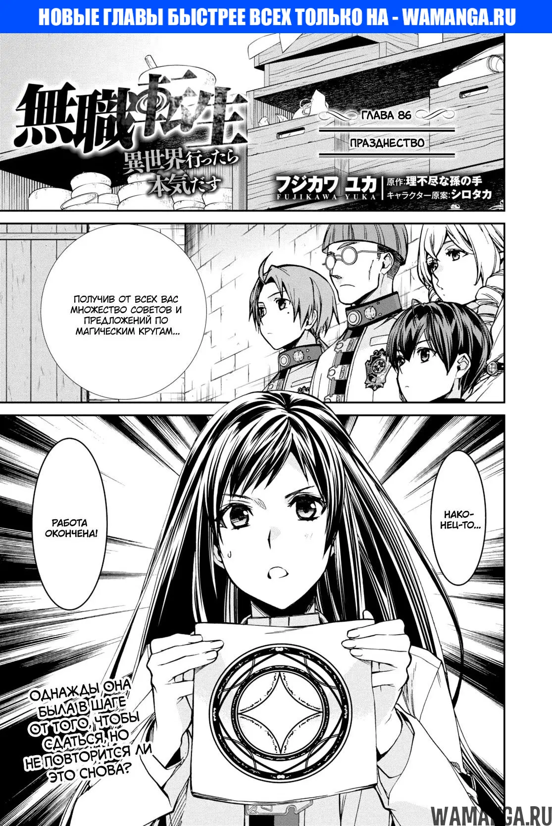 Page 1.000