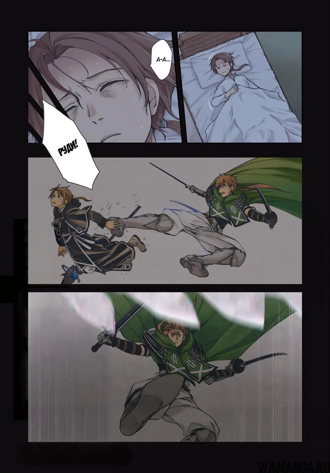 Page 2.000