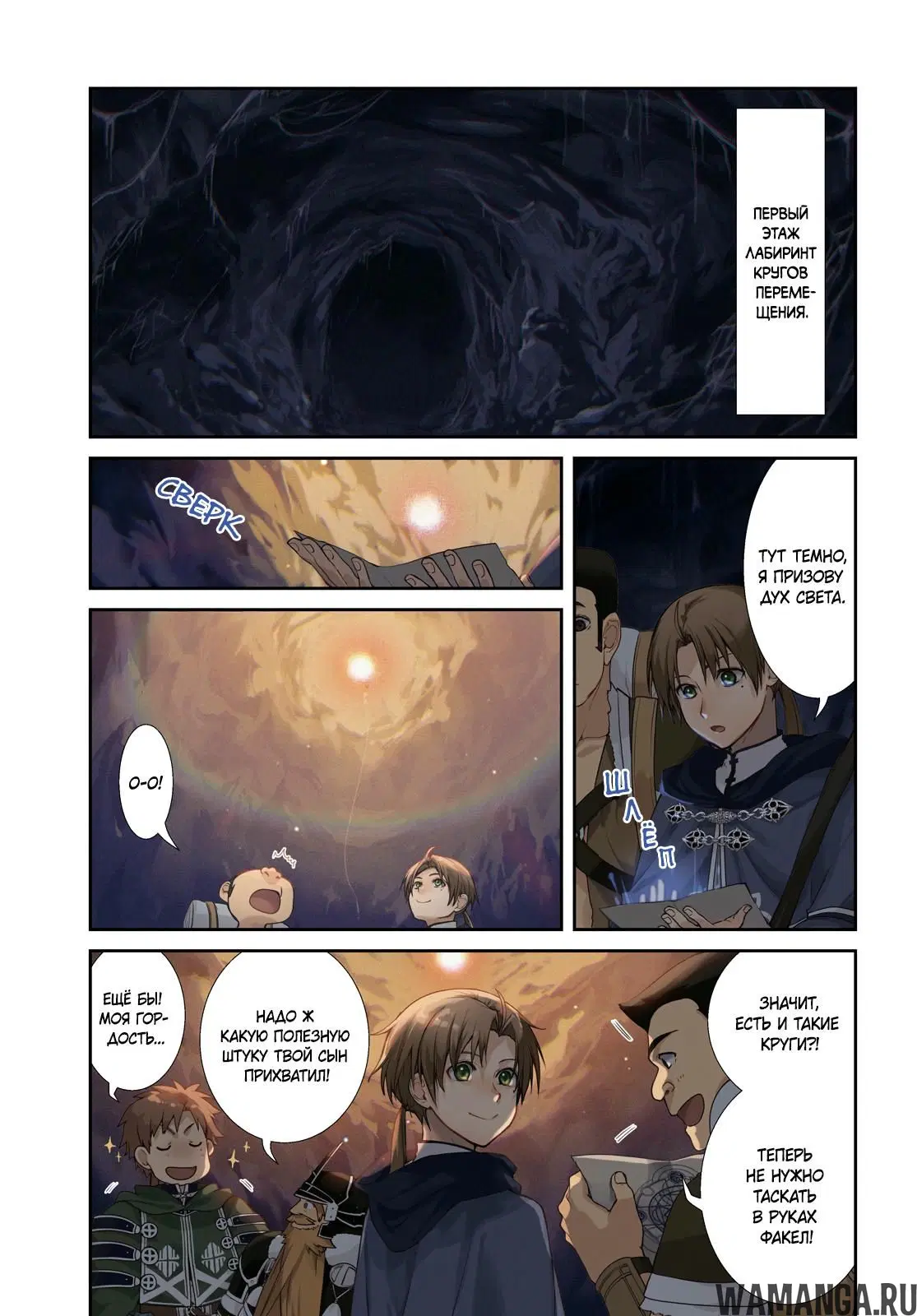 Page 2.000