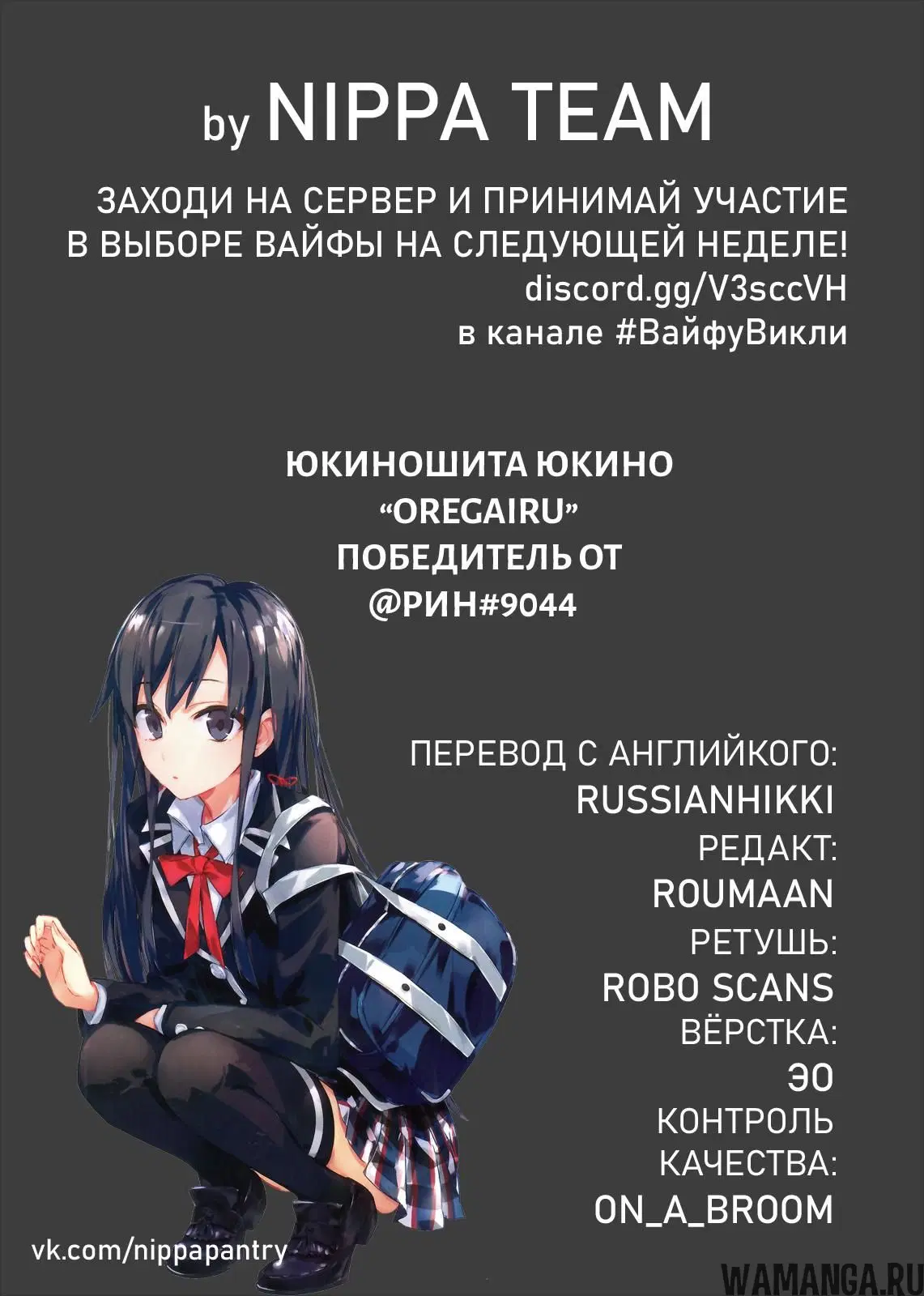Page 2.000