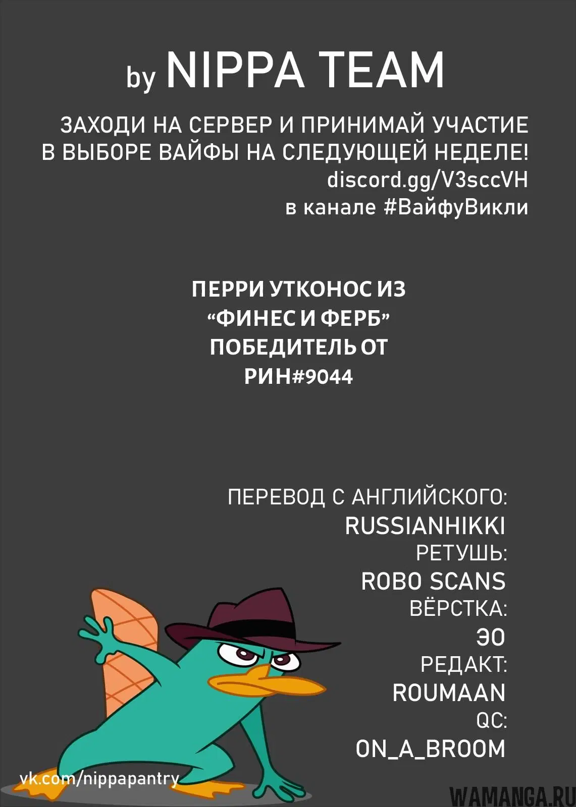 Page 2.000