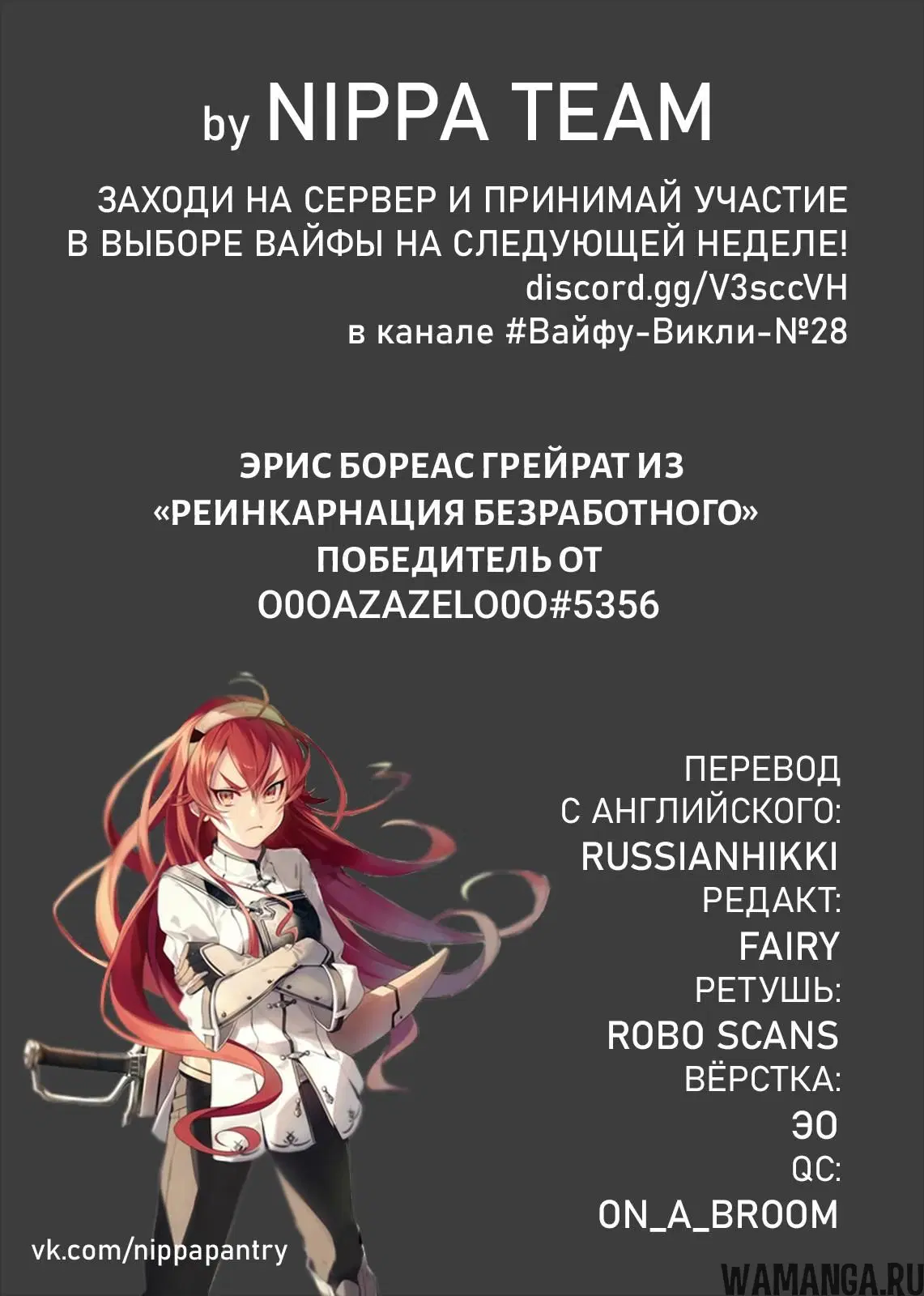 Page 2.000