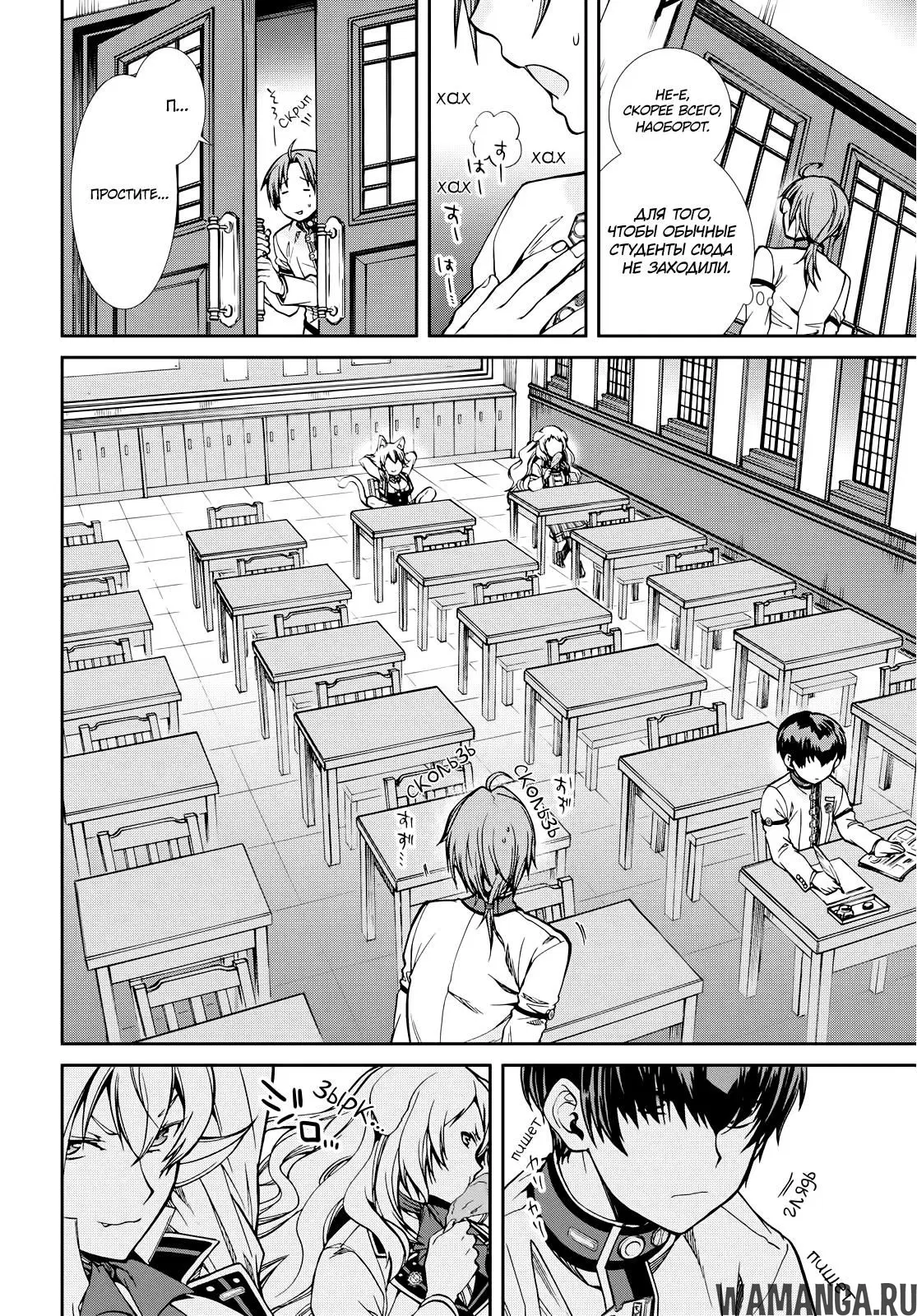 Page 2.000