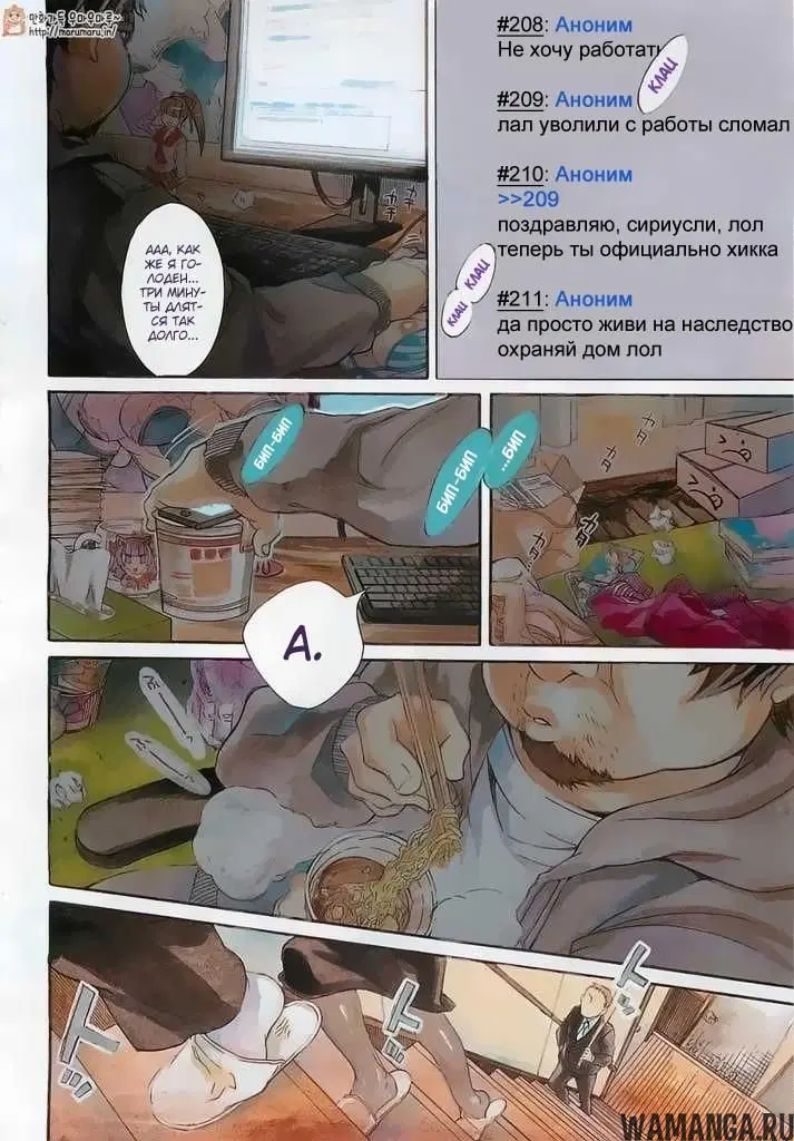 Page 3.000