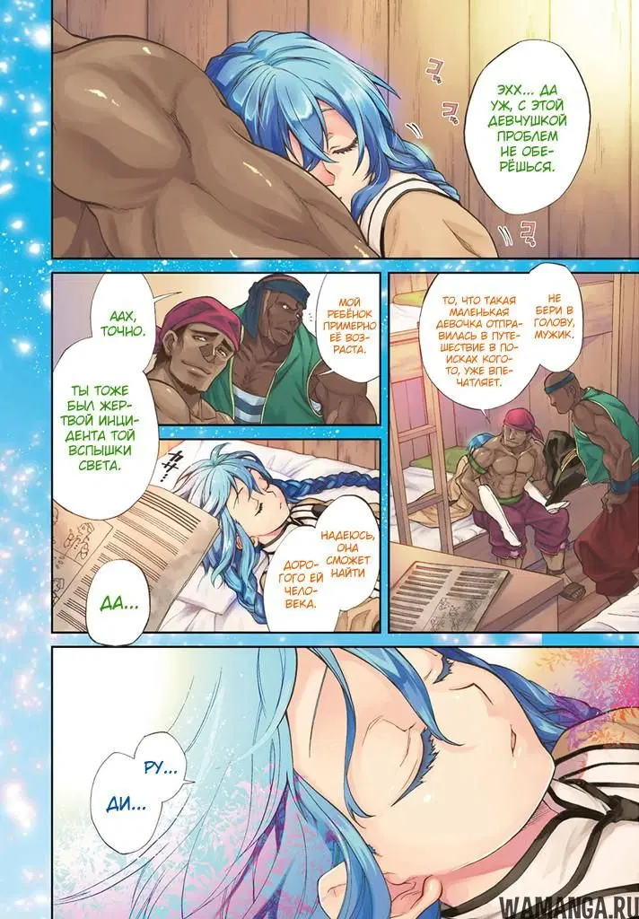 Page 3.000