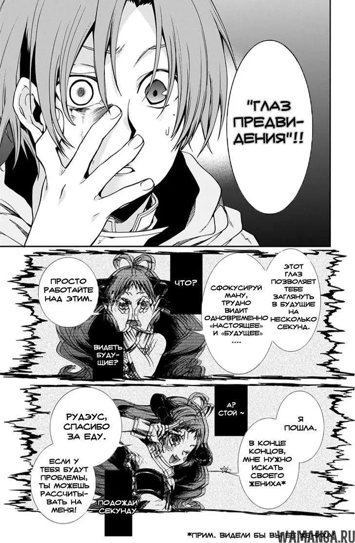 Page 3.000