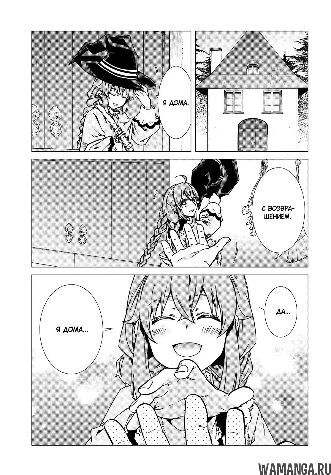 Page 3.000