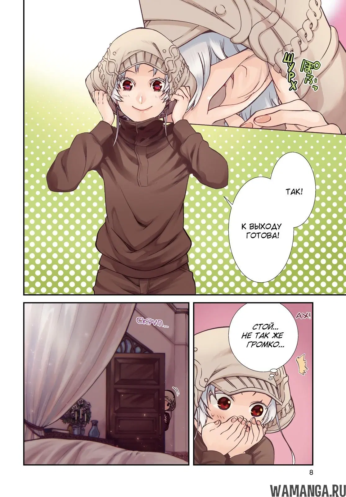Page 3.000