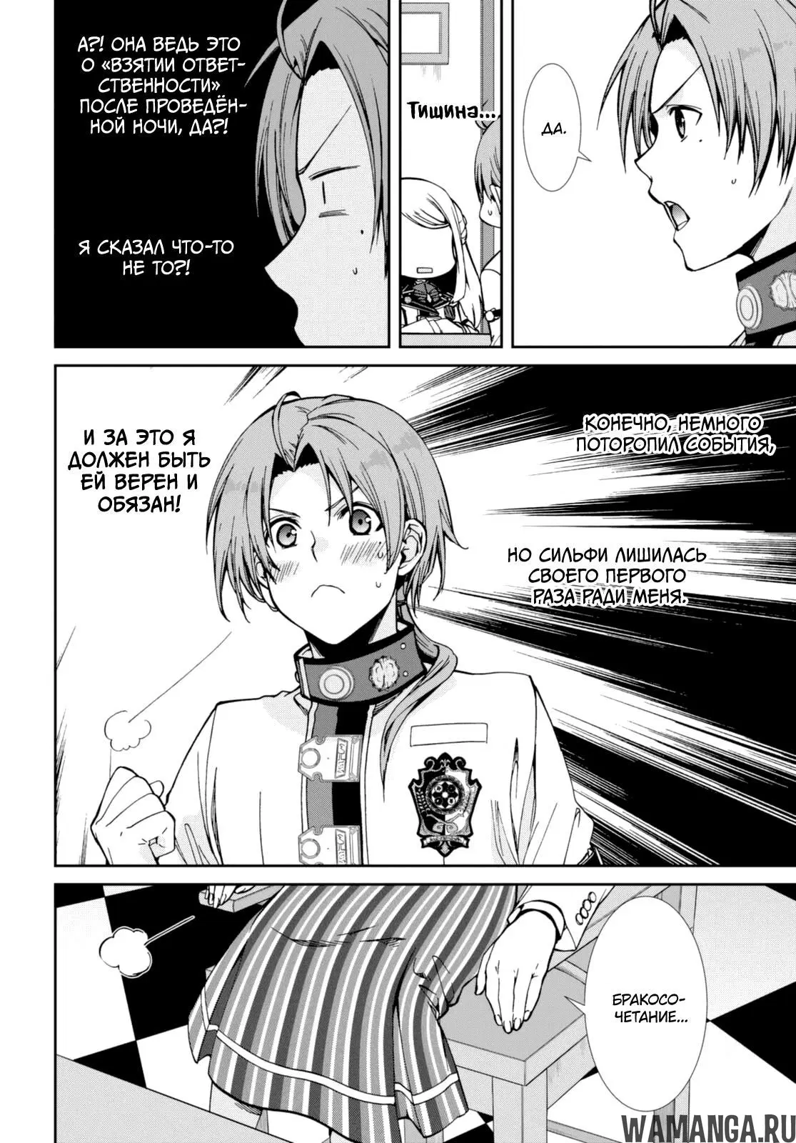 Page 3.000
