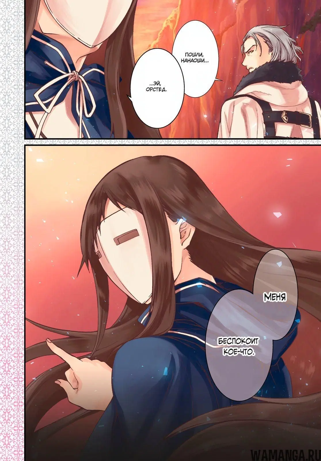 Page 3.000