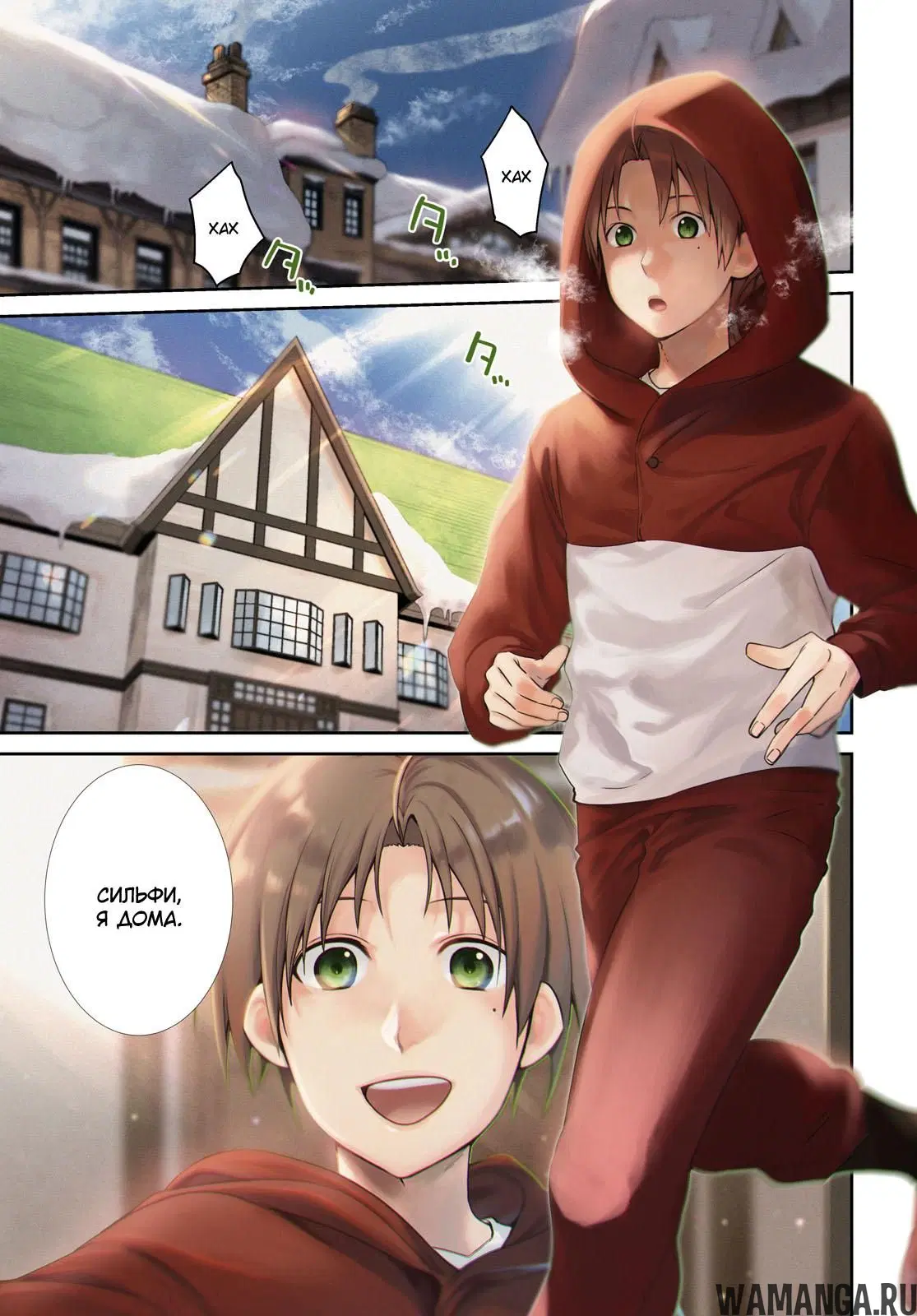 Page 3.000