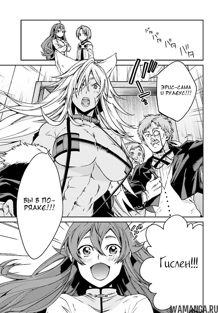 Page 3.000