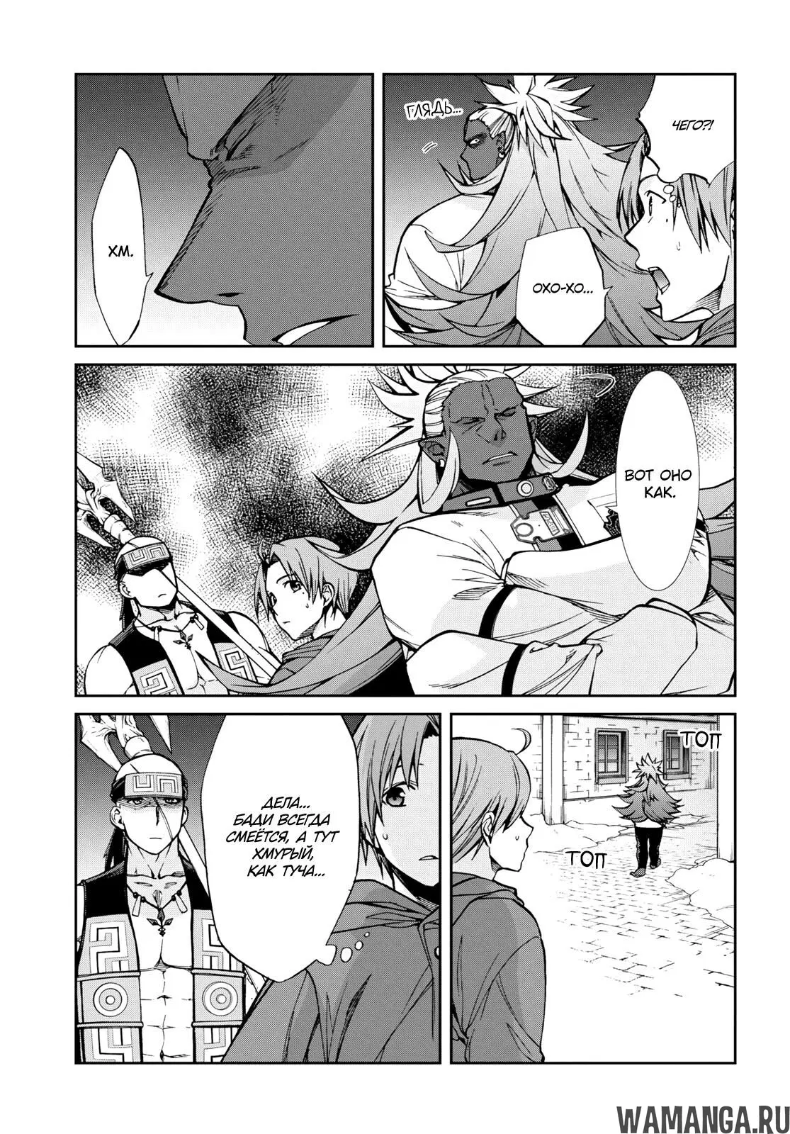 Page 3.000