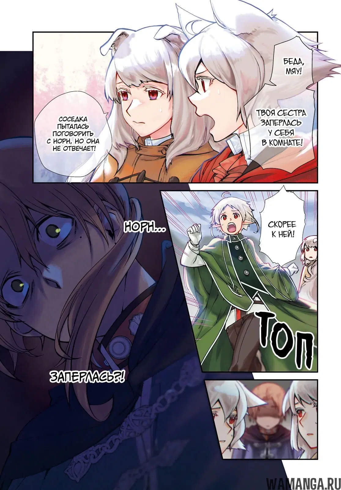 Page 3.000