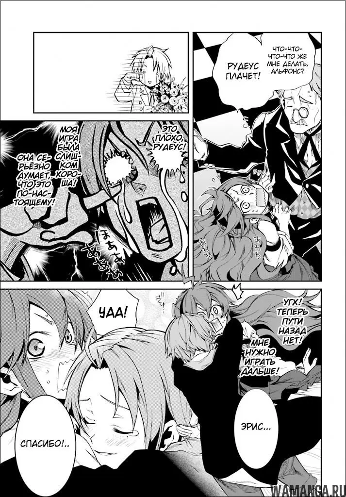 Page 14.000