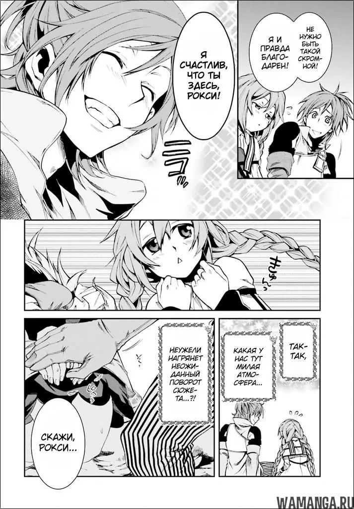 Page 14.000