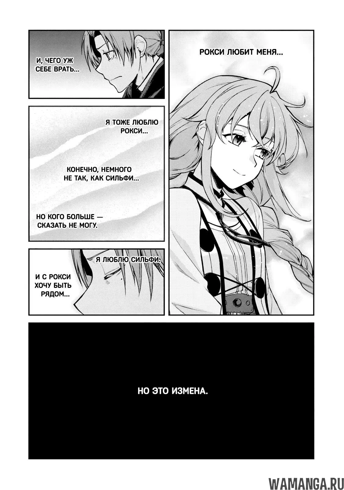 Page 14.000