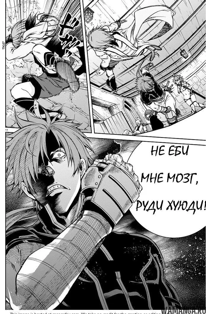 Page 14.000