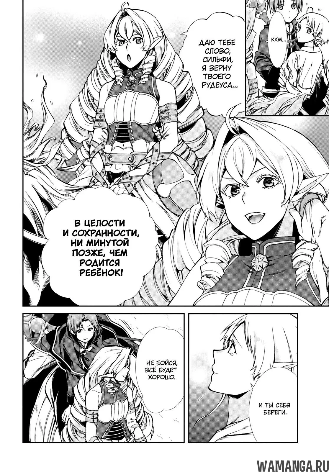 Page 14.000