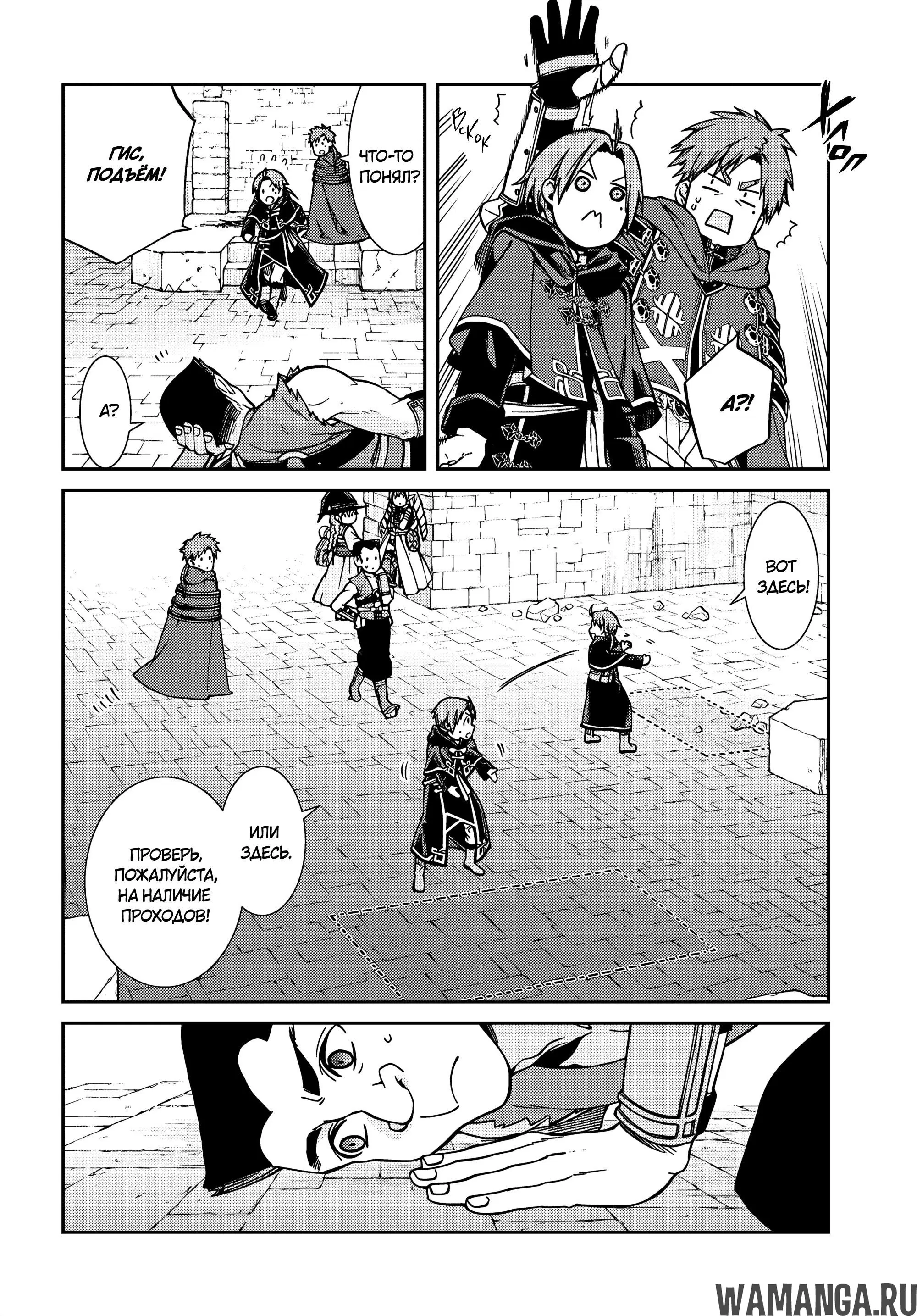 Page 14.000