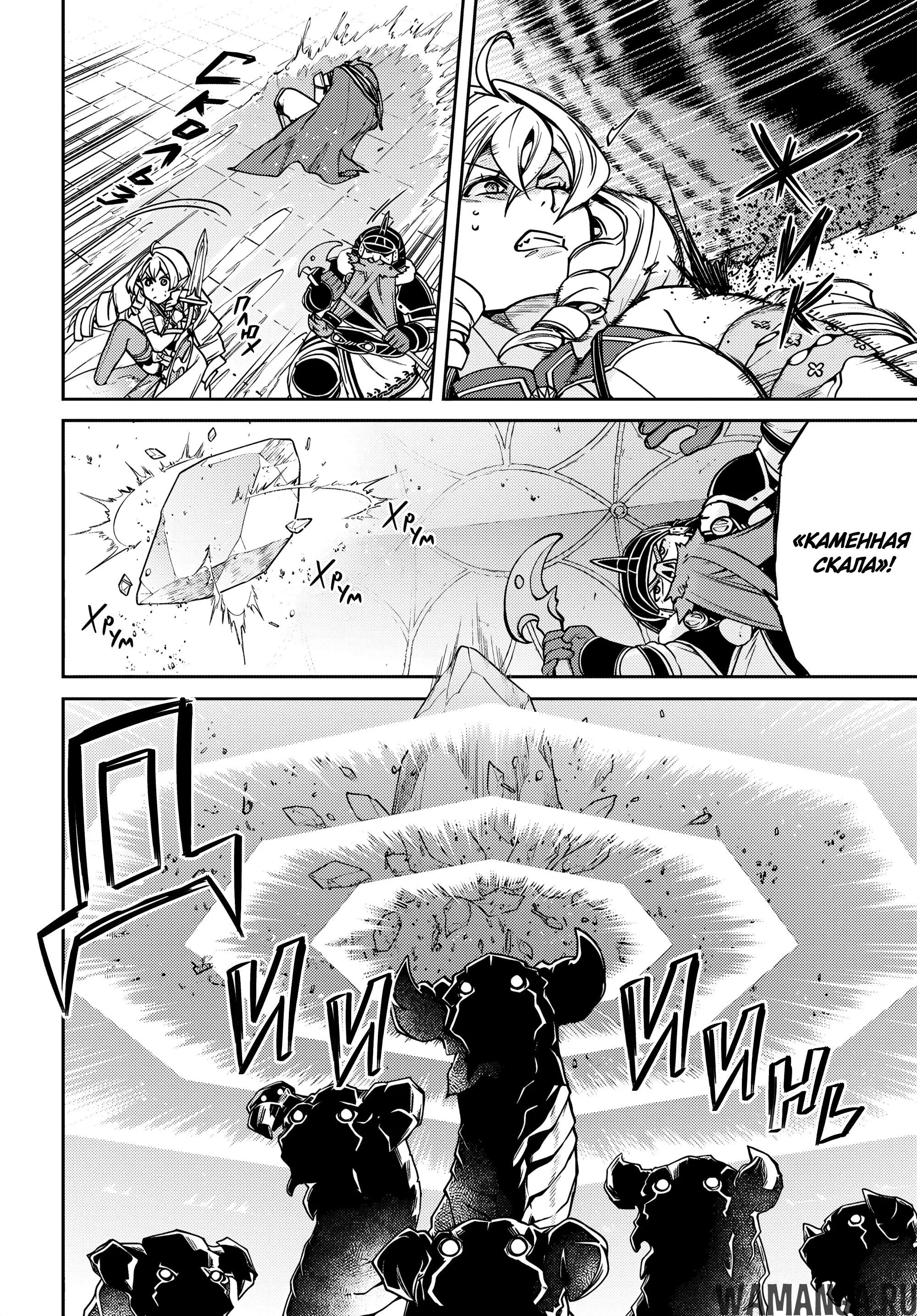 Page 14.000