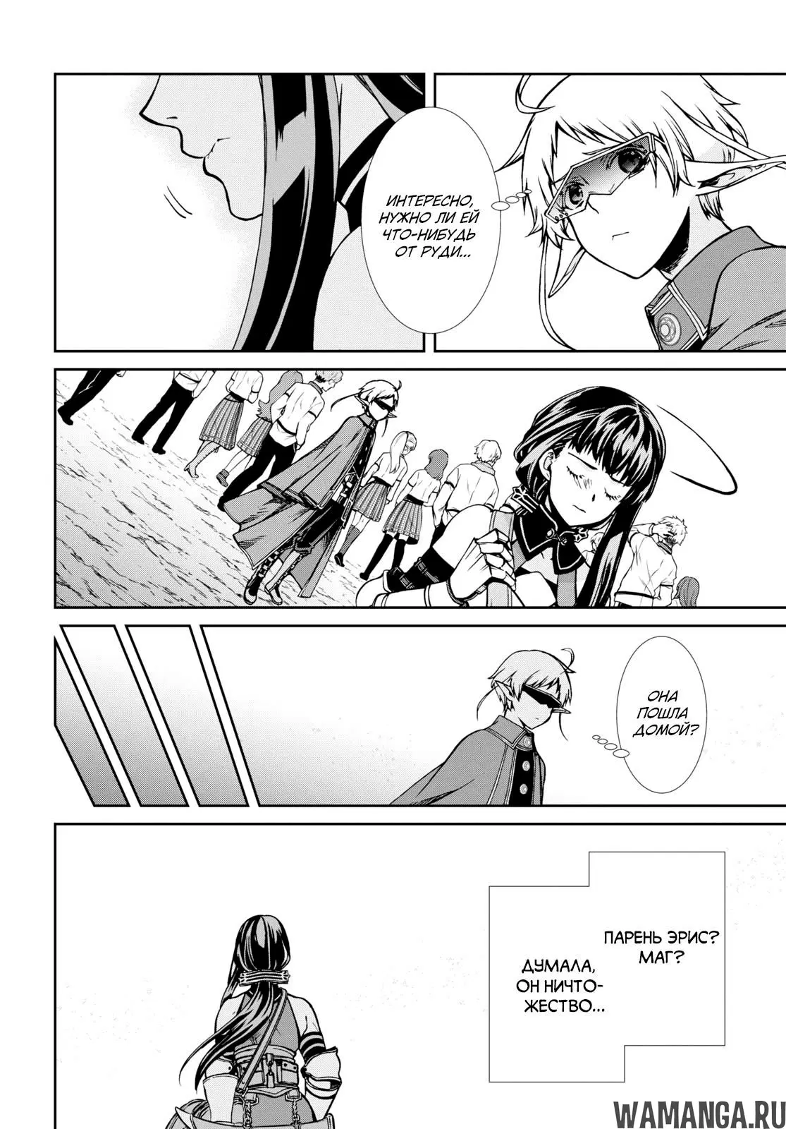 Page 14.000