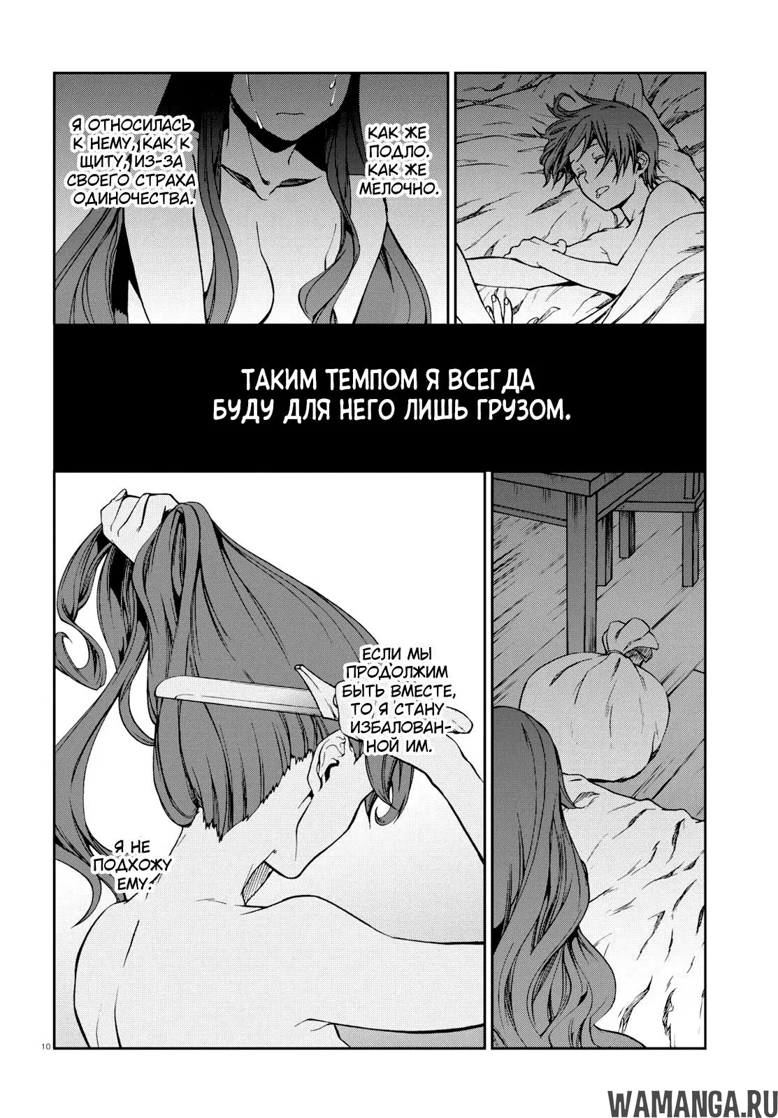 Page 14.000