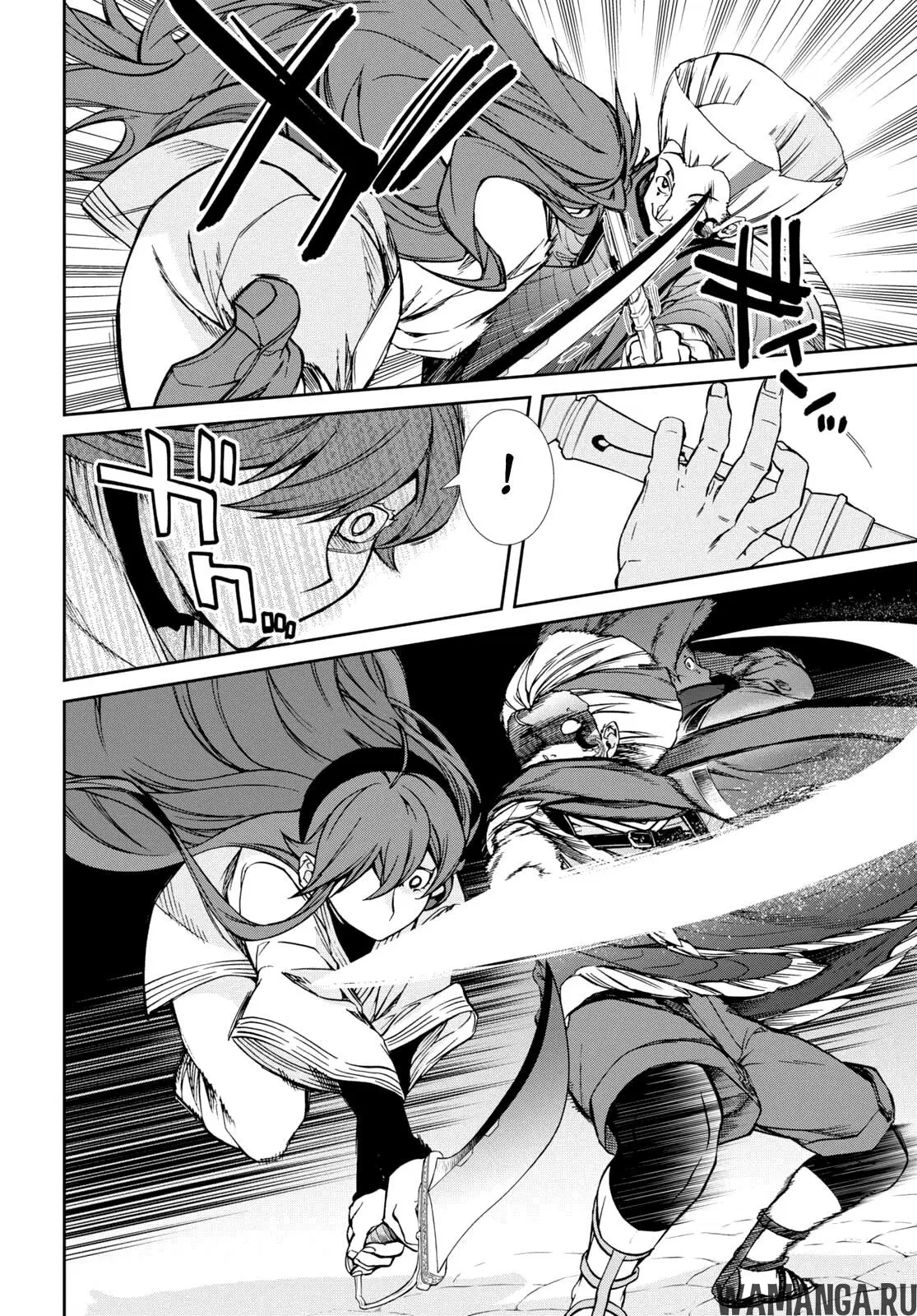 Page 14.000