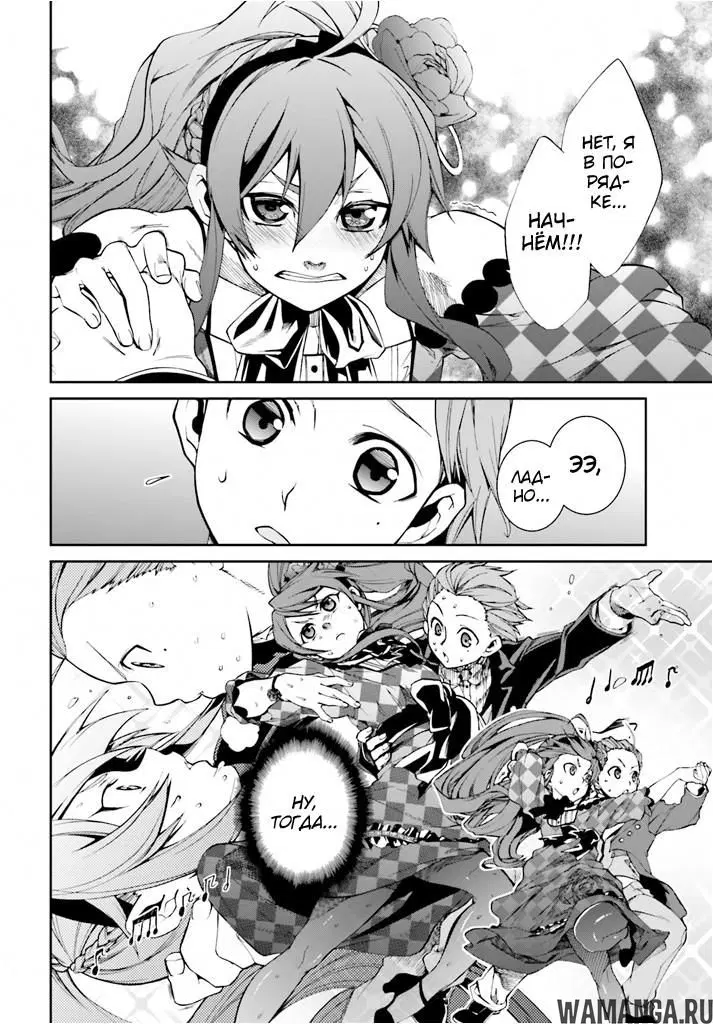 Page 15.000