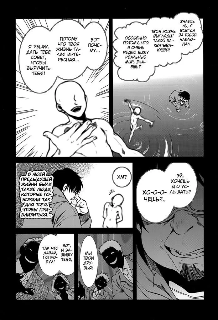 Page 15.000