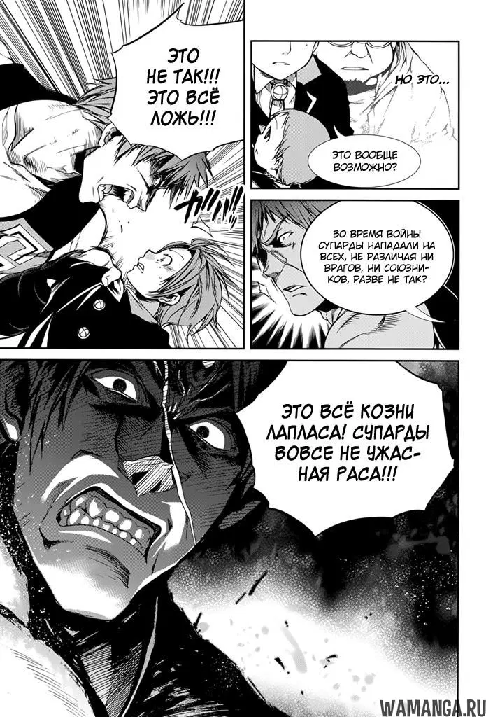 Page 15.000