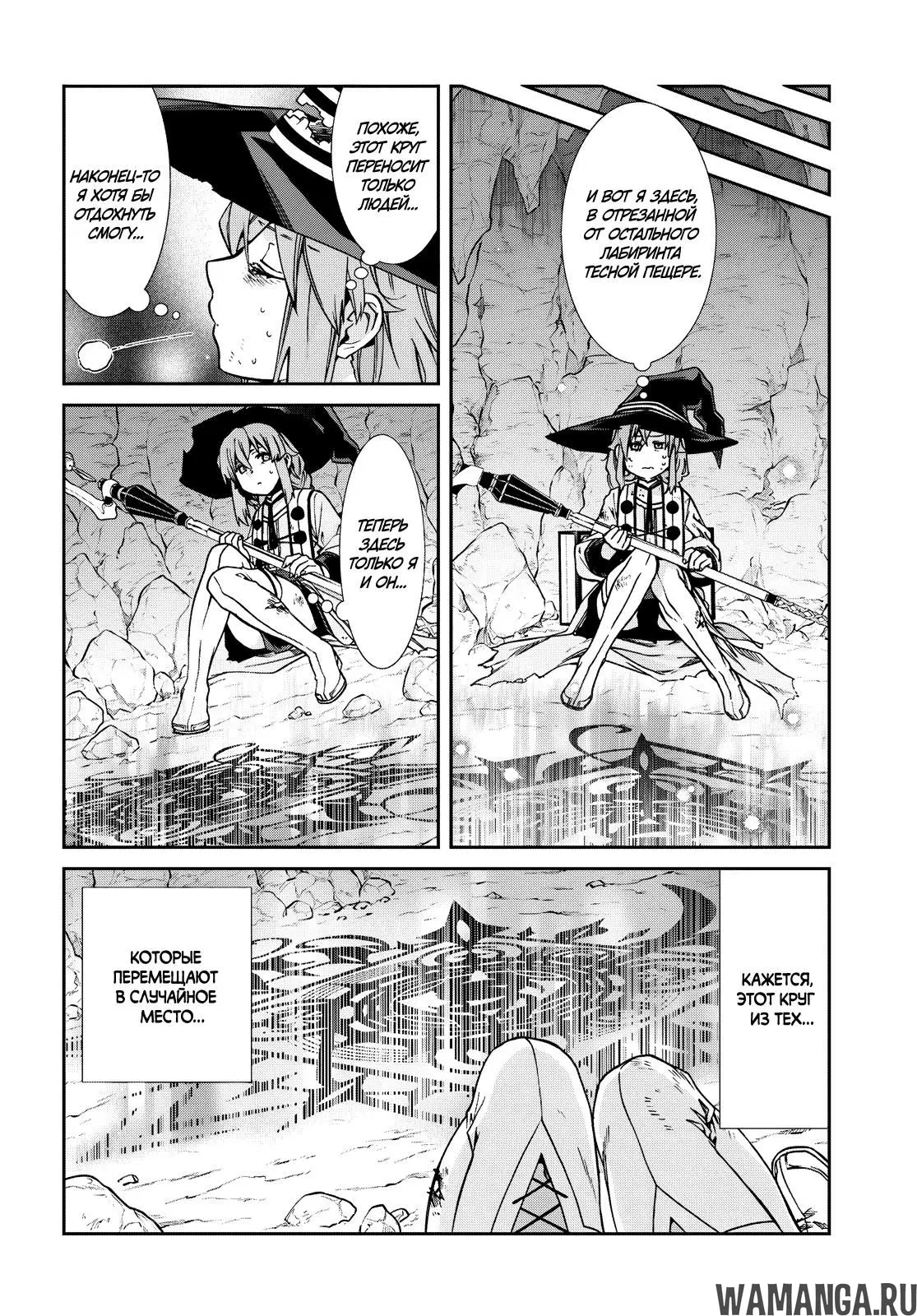 Page 15.000