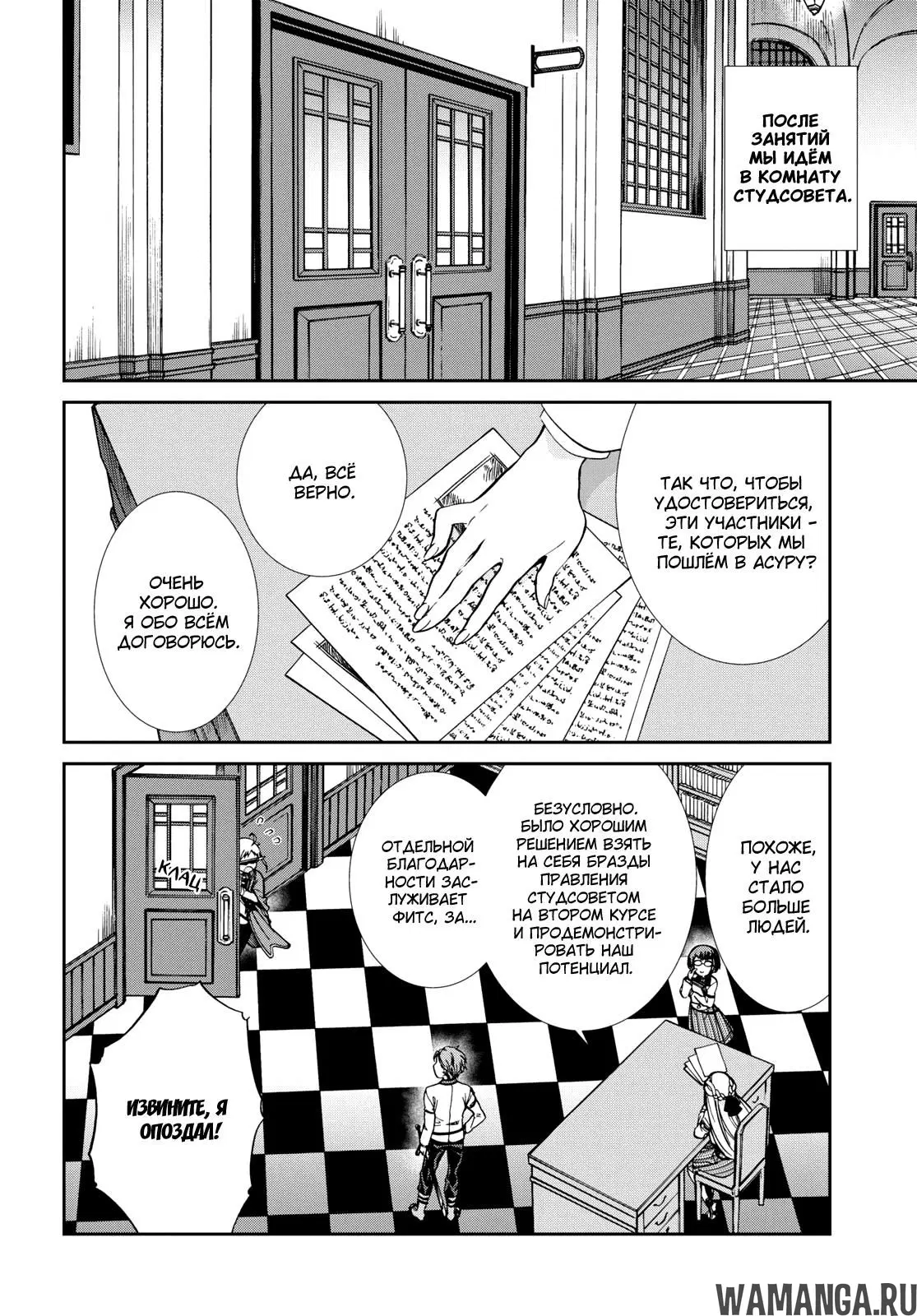 Page 15.000