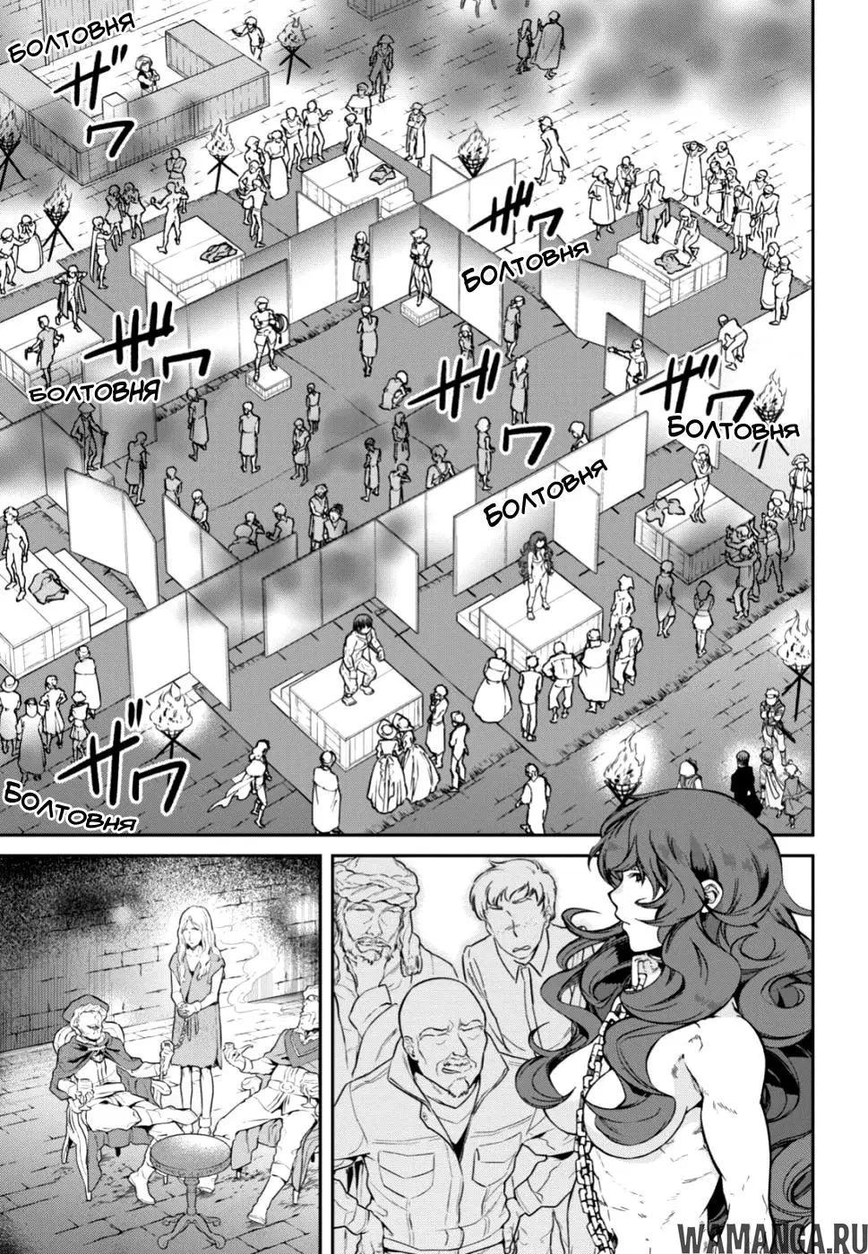 Page 15.000