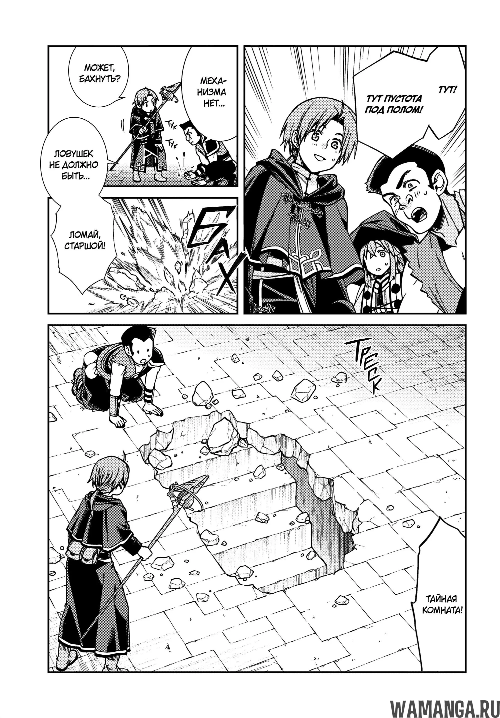 Page 15.000