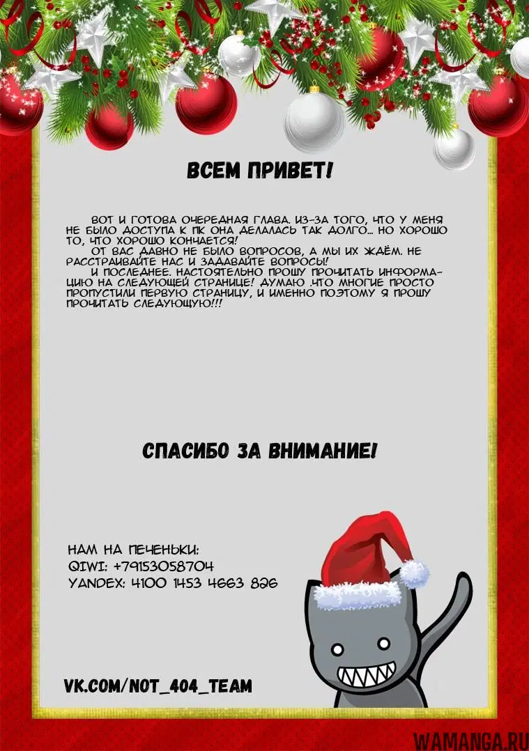 Page 15.000
