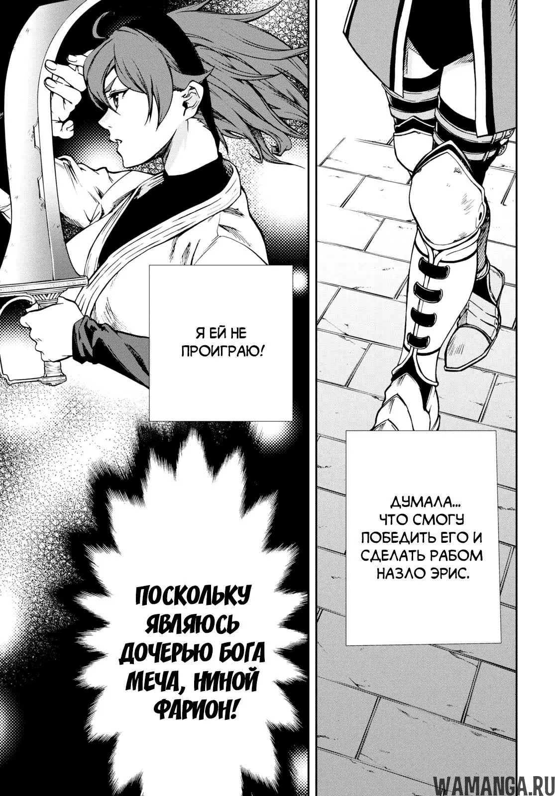 Page 15.000