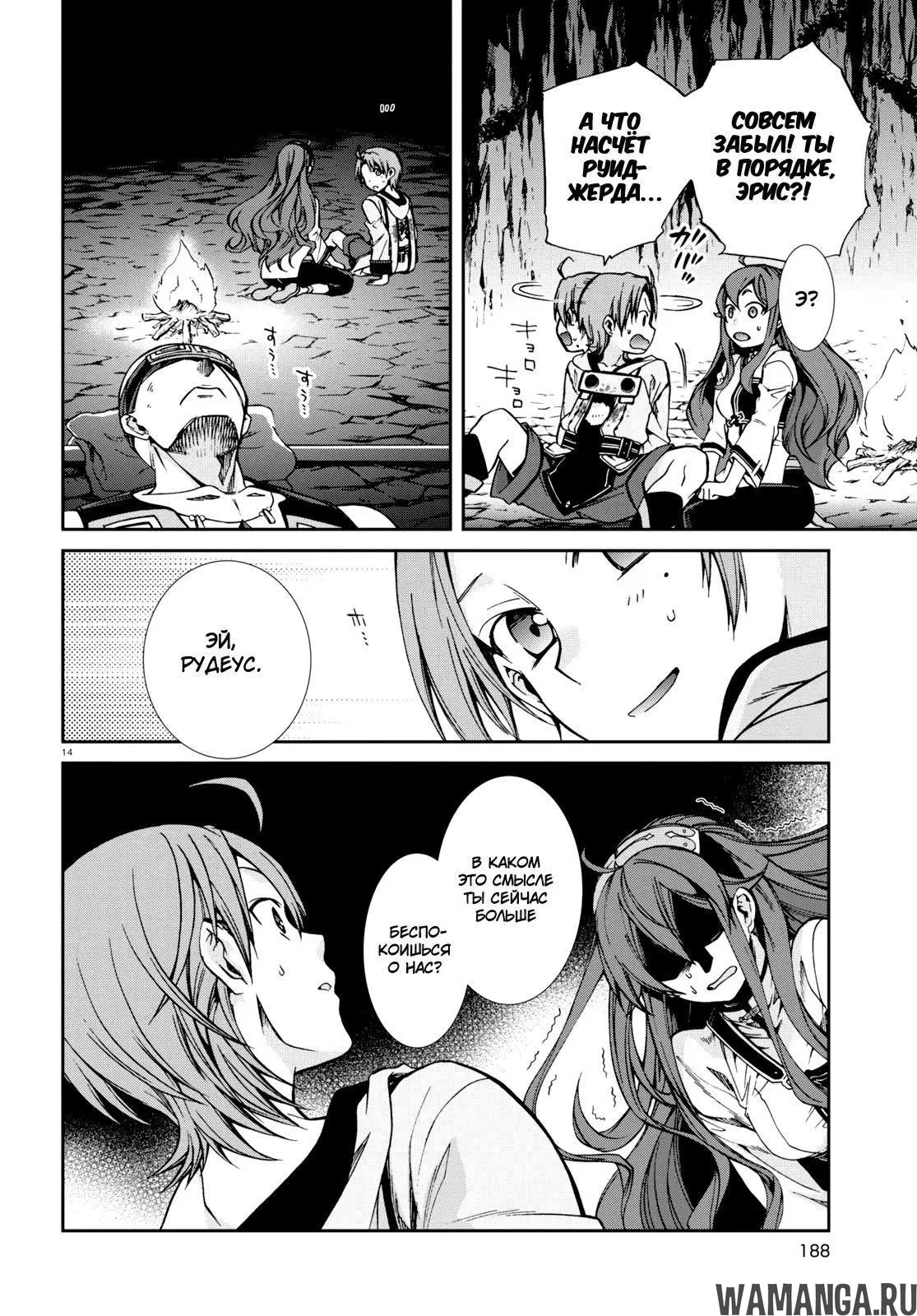 Page 15.000