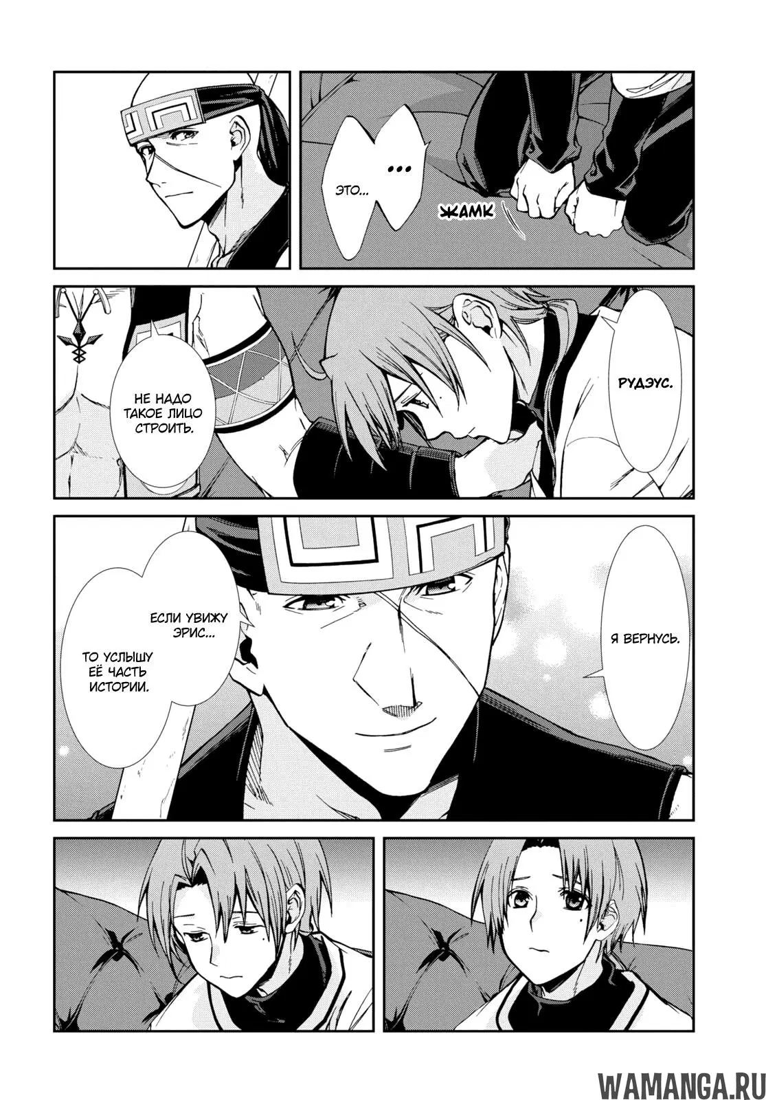 Page 15.000